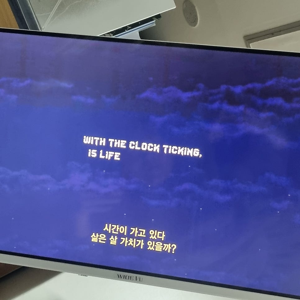 영화정 사진 3