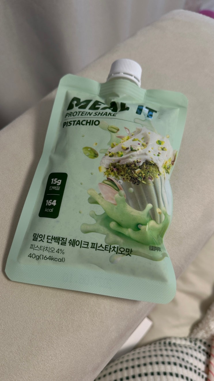  밀잇 단백질쉐이크 7가지 맛 내돈내산 자체평가 후기