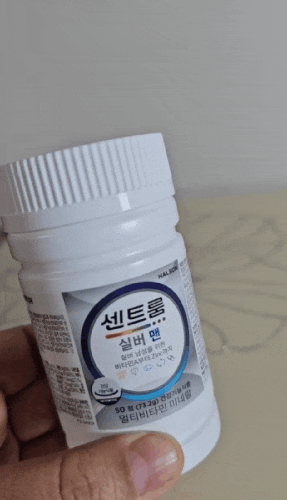 50대 남성영양제 추천 센트룸 실버 맨 멀티비타민 미네랄