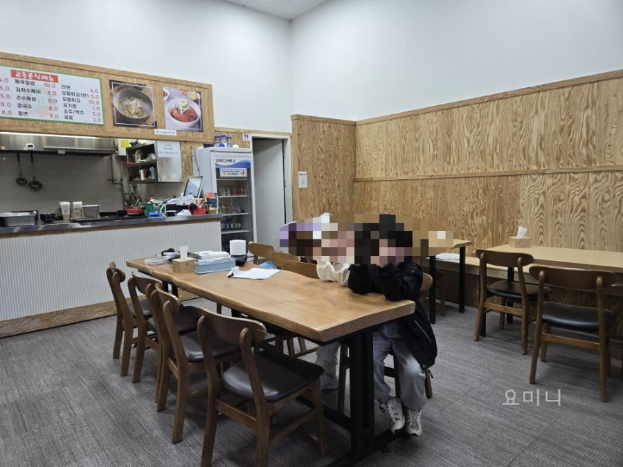 교동분식 사진 2