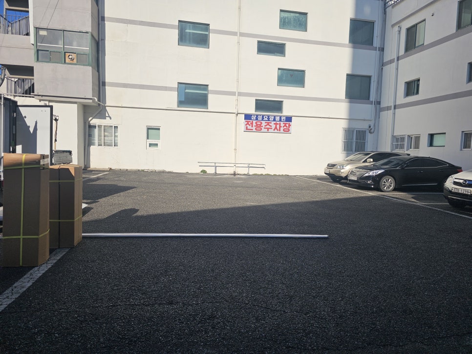 아산삼성요양병원 사진 1