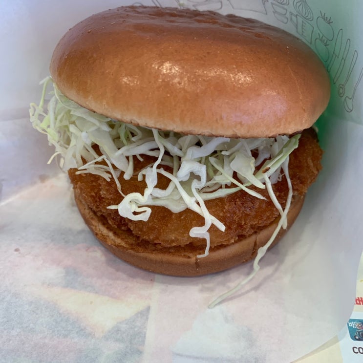  모스버거 선유도역점 위치, 메뉴, 주차정보 [나의 선유도 맛집 일지]