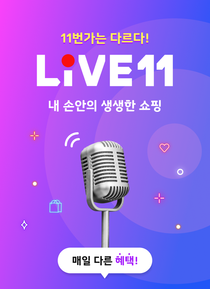 살랑 살랑 봄바람과 함께 찾아온 11번가 라이브방송! ASUS 비보북 S 16 OLED&비보북16 Flip OLED 특가....