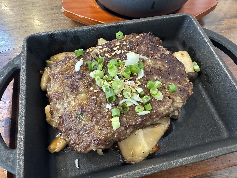 공식당 사진 1
