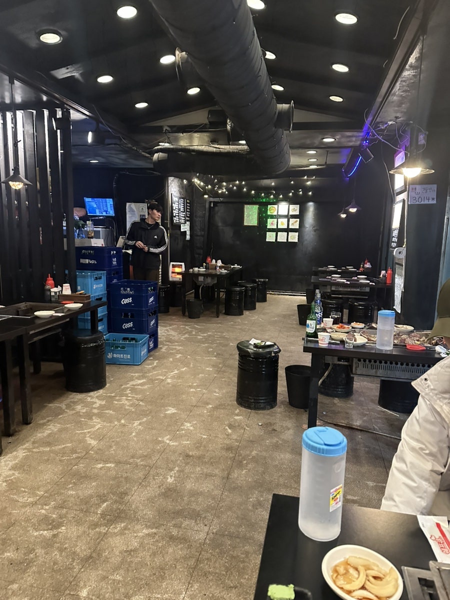 갯벌팰리스 본점 사진 2