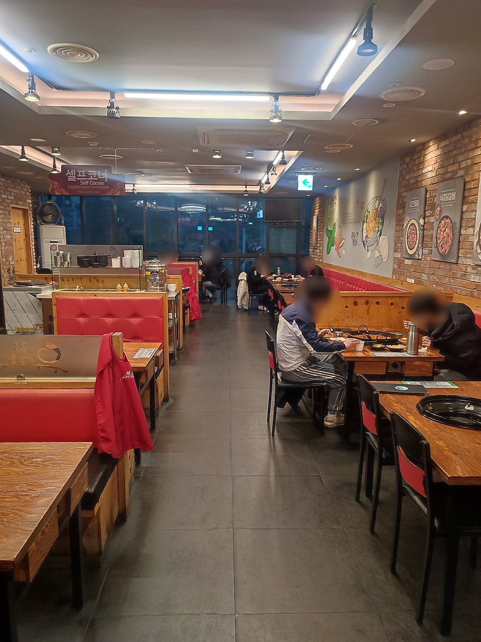 유가네닭갈비 김해내외점 사진 2