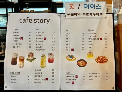 사진 3