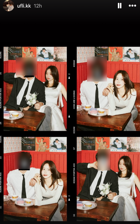  27기 최고의 퀸카 정숙, 최근 인스타에 올라온 잘생긴 남친 정체 (ㄷㄷ)