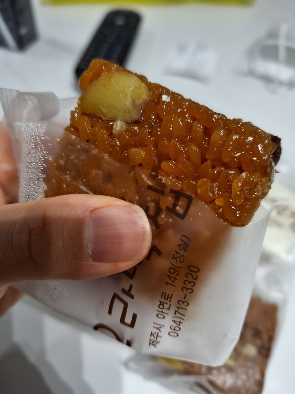 오라떡집 사진 6