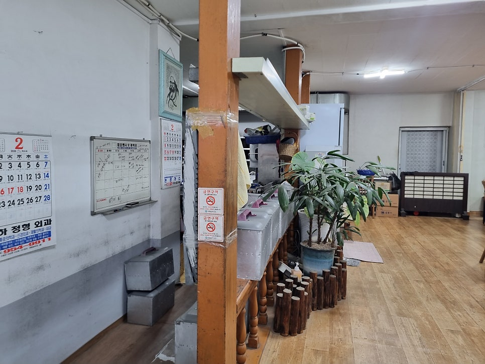 옥수정가든 사진 2