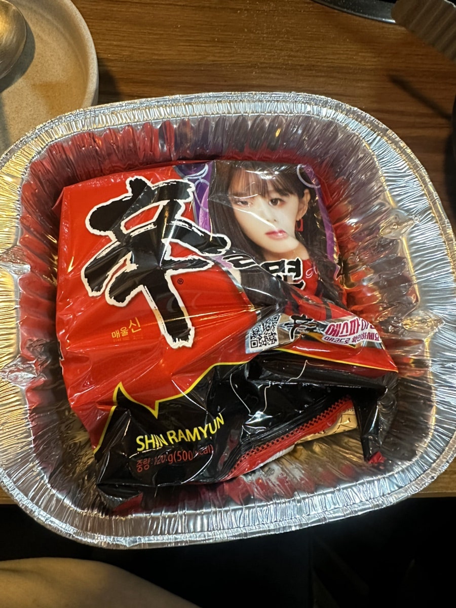육선생 사진 4