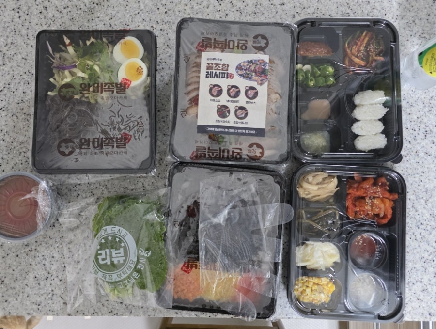 완미족발 영암삼호점 사진 5