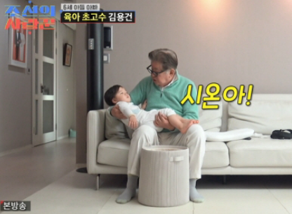   80세 김용건의 뜨거운 부성애! 6세 늦둥이 아들과 쇼핑몰 데이트 나선 진짜 이유