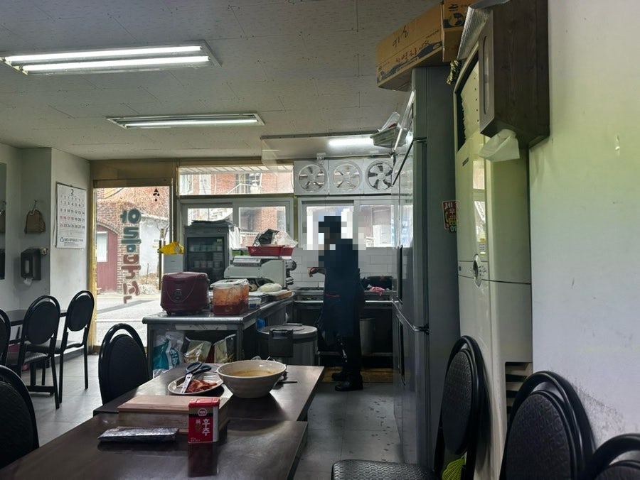 아름분식 사진 3