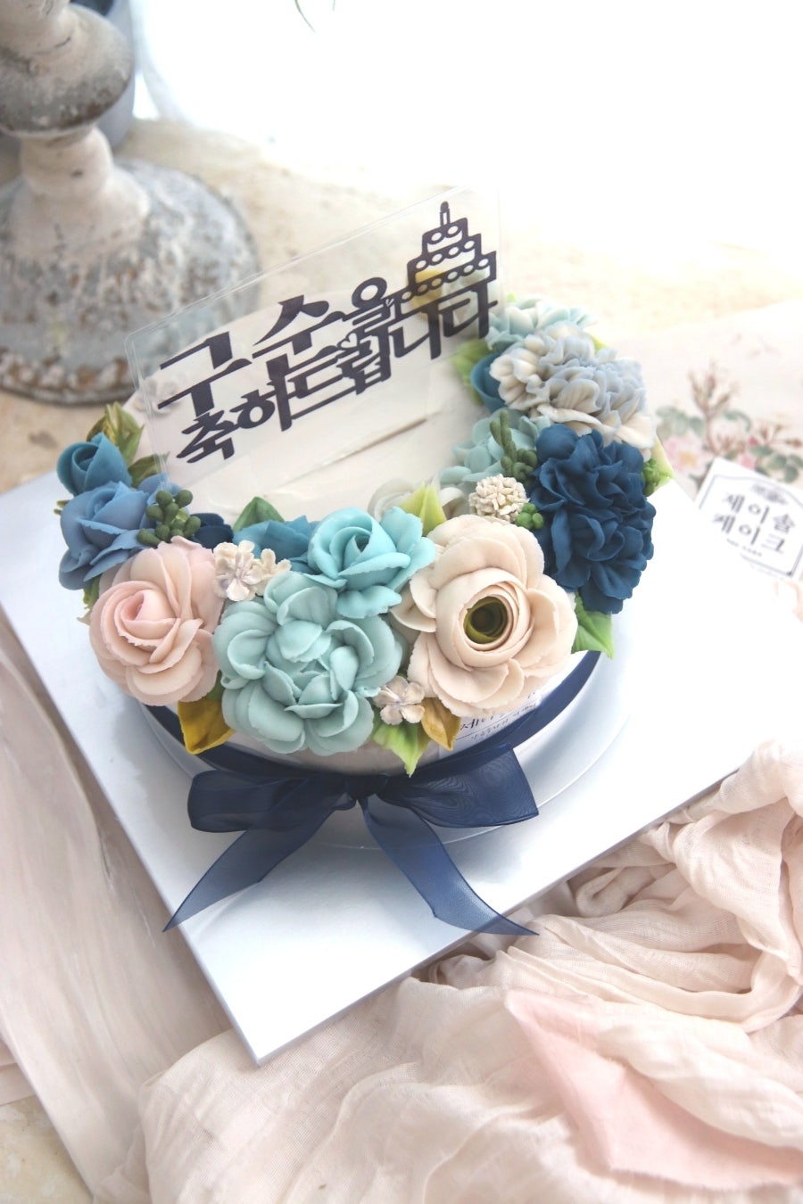 제이솔케이크 사진 6