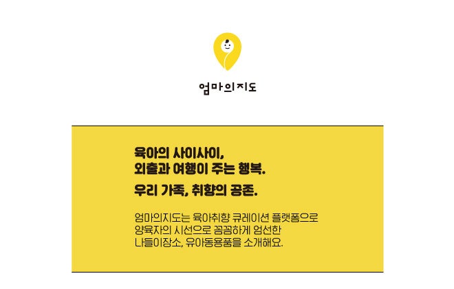 사진 4