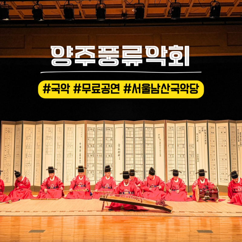 사진 7