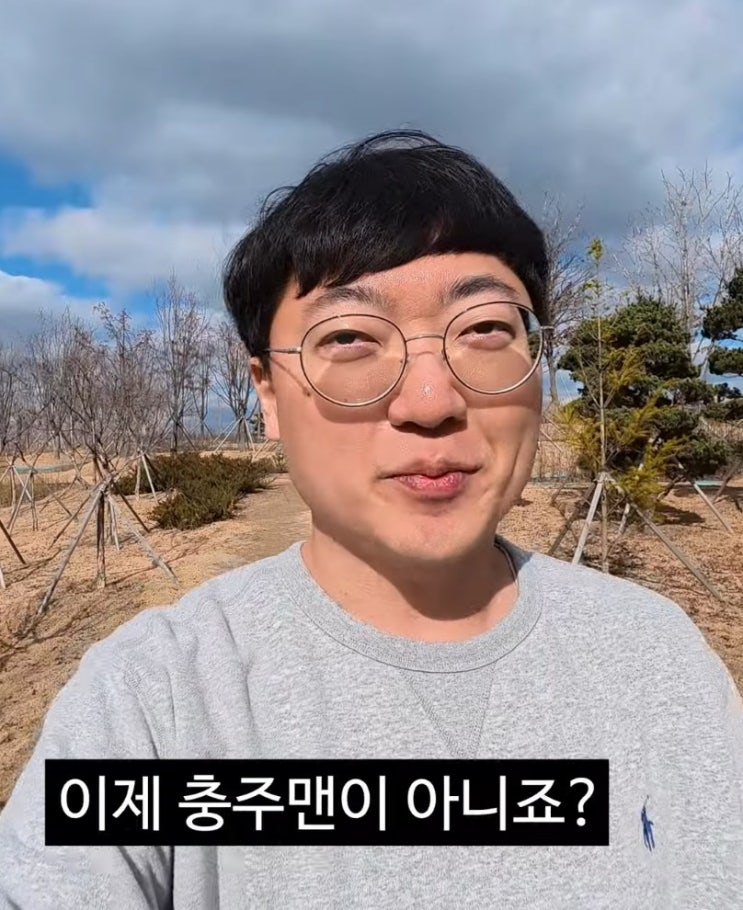 충주맨 김선태, 청와대 안 간 이유 따로 있었다…“왕따 아니다” 꺼낸 진짜 퇴사 이유