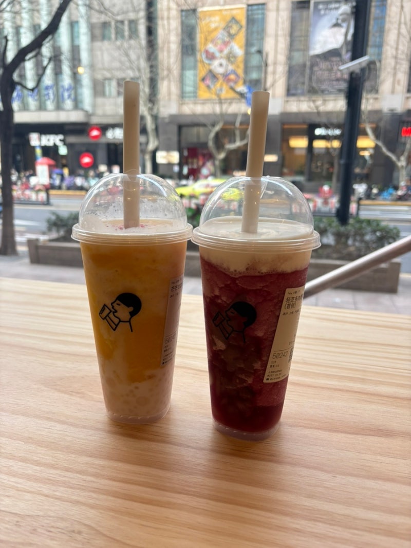 상하이 여행 | 난징동루 신세계백화점 헤이티&릴리안 베이커리, 헤이티&차지티&아마수작 밀....