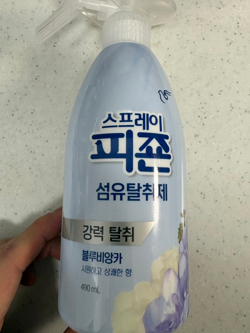PX 스프레이 피존 블루비앙카 용량 후기 가격 냄새제거 습기 여름 땀냄새 쾌쾌한 냄새 고기집....