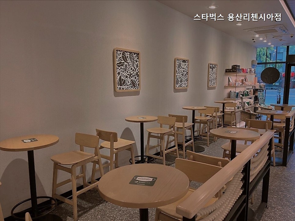 스타벅스 용산리첸시아점 사진 4