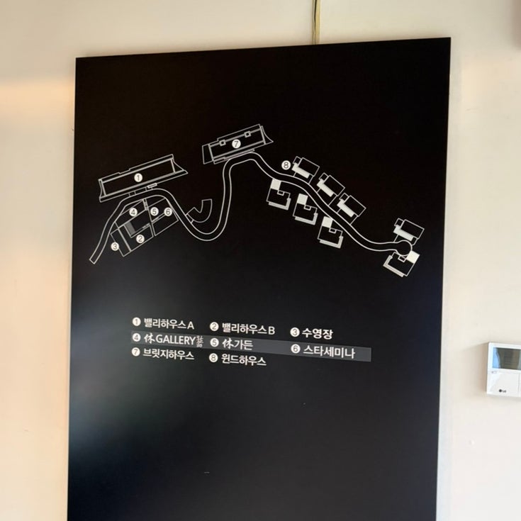 아사달 사진 3