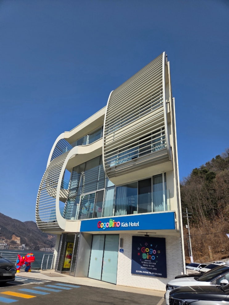  "가평 키즈호텔 고고다이노, 무제한 키즈카페에 영화관까지? 재방문하고 확인한 것들"