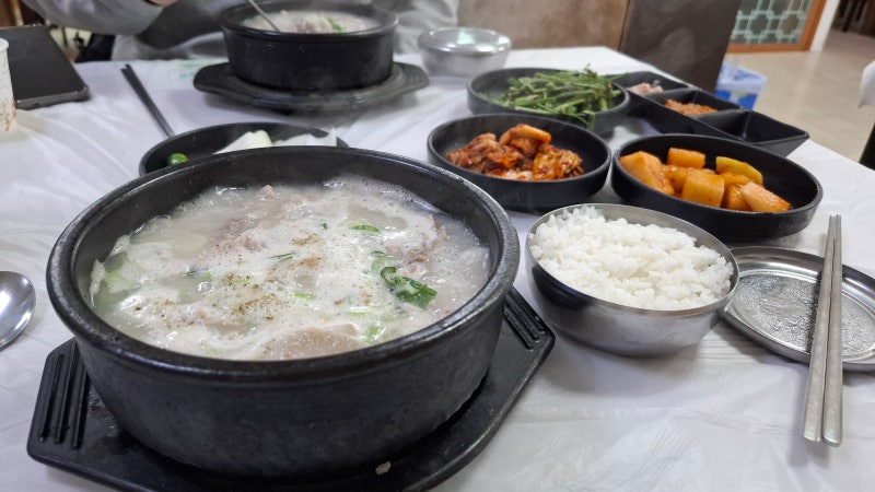 미수동 다연 돼지국밥 먹으러 통영으로 GO !