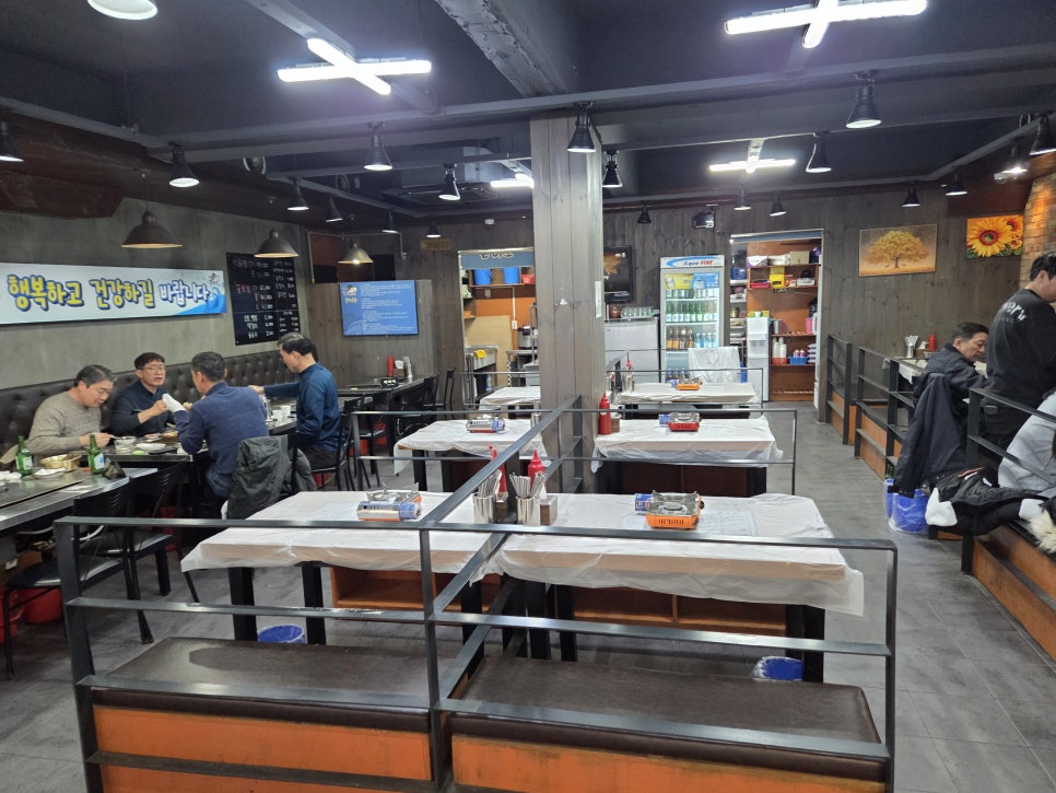 굴미소 사진 2