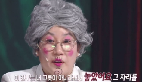   "나 몰래 대출을?" 김영희, 10살 연하 남편의 '아찔한 선물' 때문에 이사 못 갈 뻔한 사연