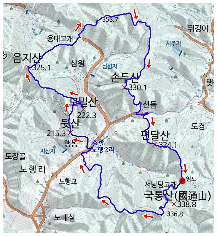 국통산 사진 1