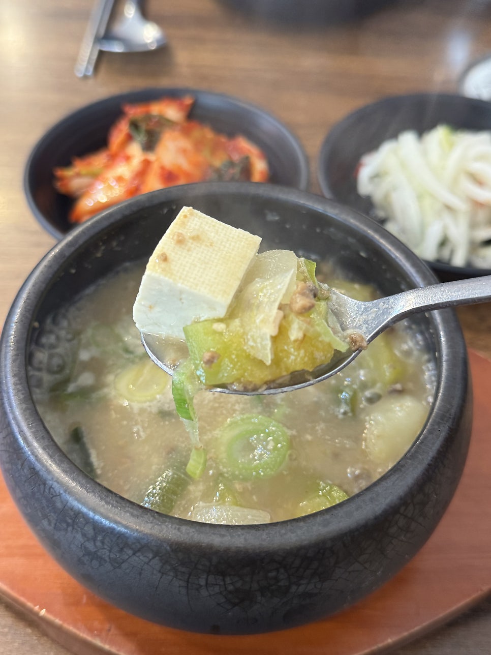 공식당 사진 2