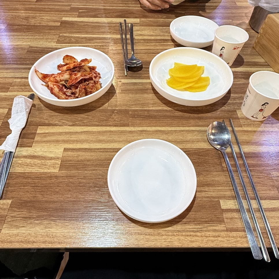 마박생칼국수 사진 4