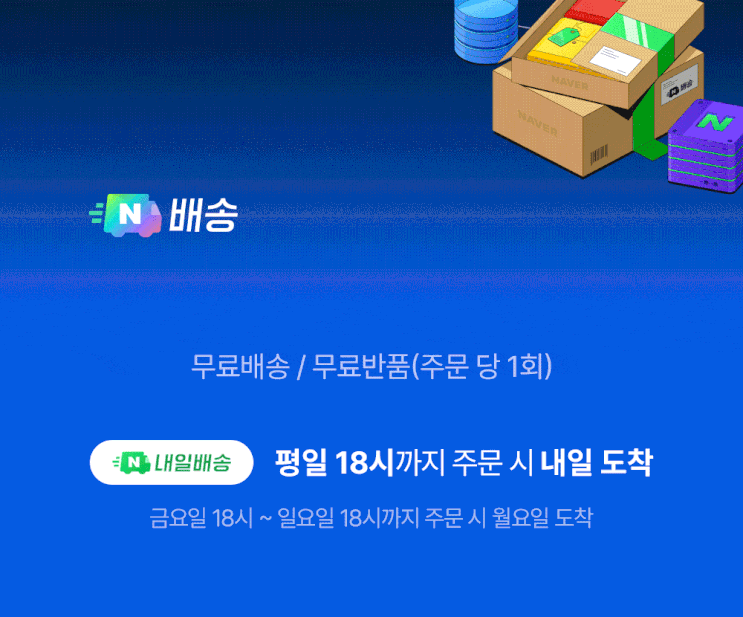  청소 지옥 탈출… 가벼운 무선청소기 이걸로 끝! ㅎㅎ