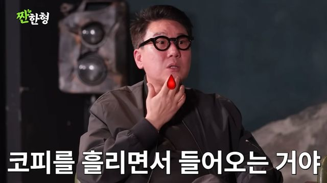  이상민, 남희석 폭행 사건 소환…“얼굴 철심만 수십 개”