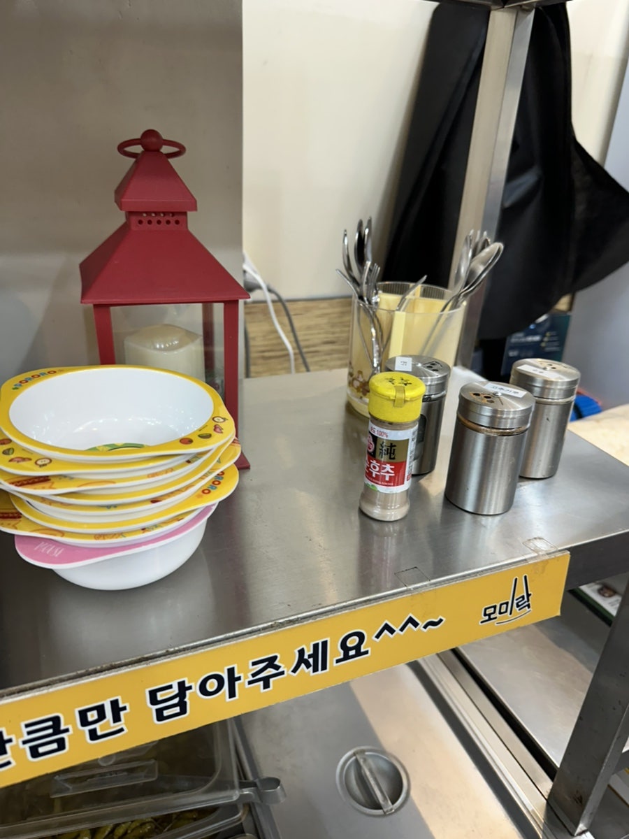 모미락 계양효성점 사진 6