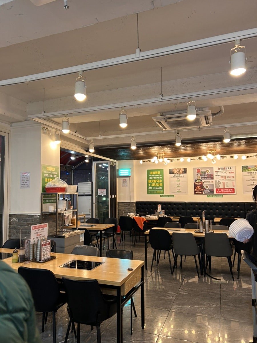 등촌샤브칼국수 성북점 사진 3