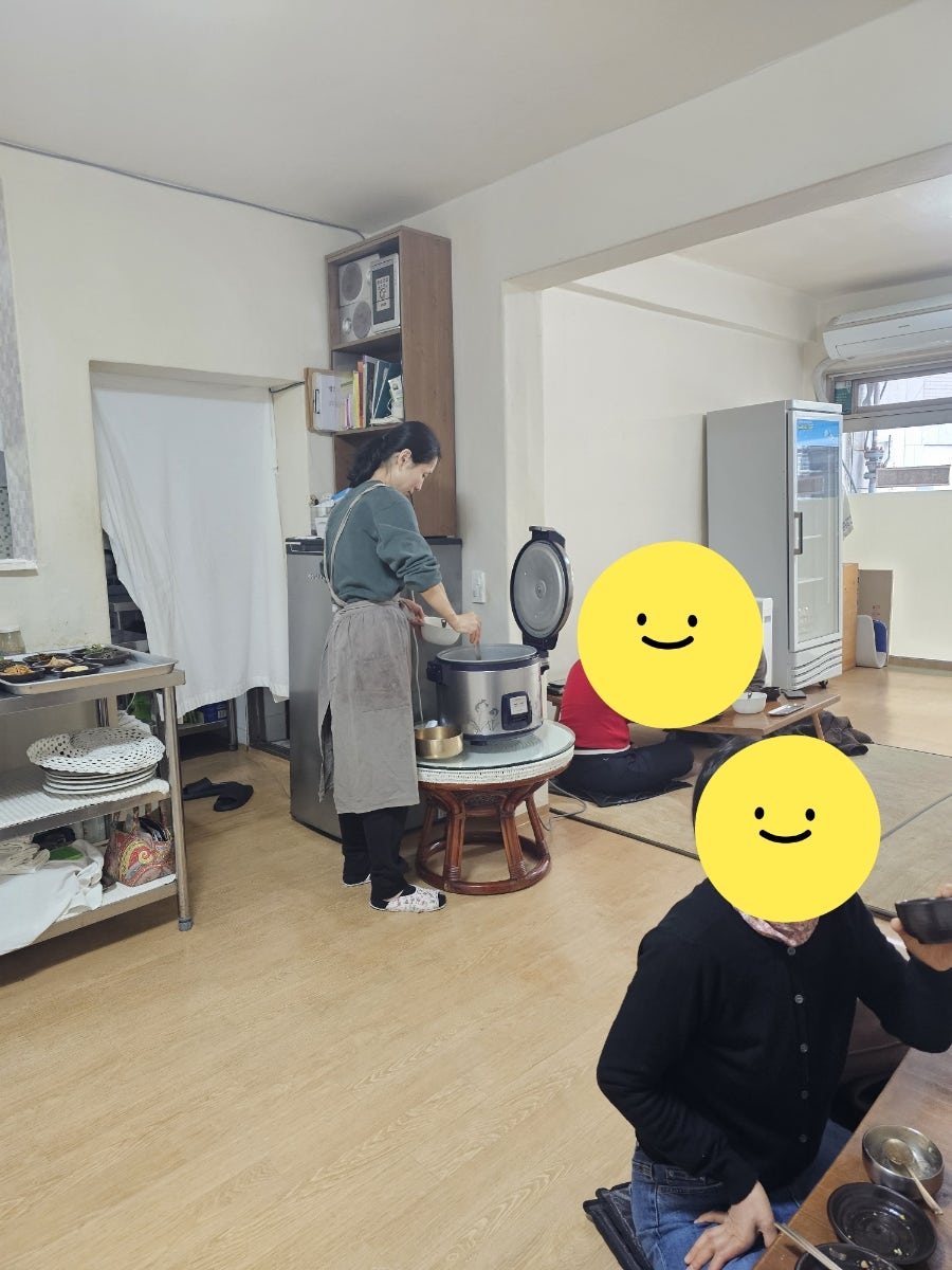 고을여가 사진 6