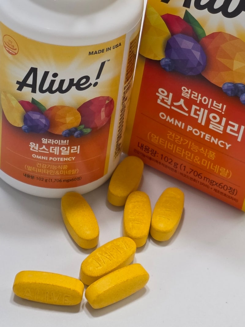 종합비타민추천 고민 끝! 얼라이브 가족비타민 선택한 이유