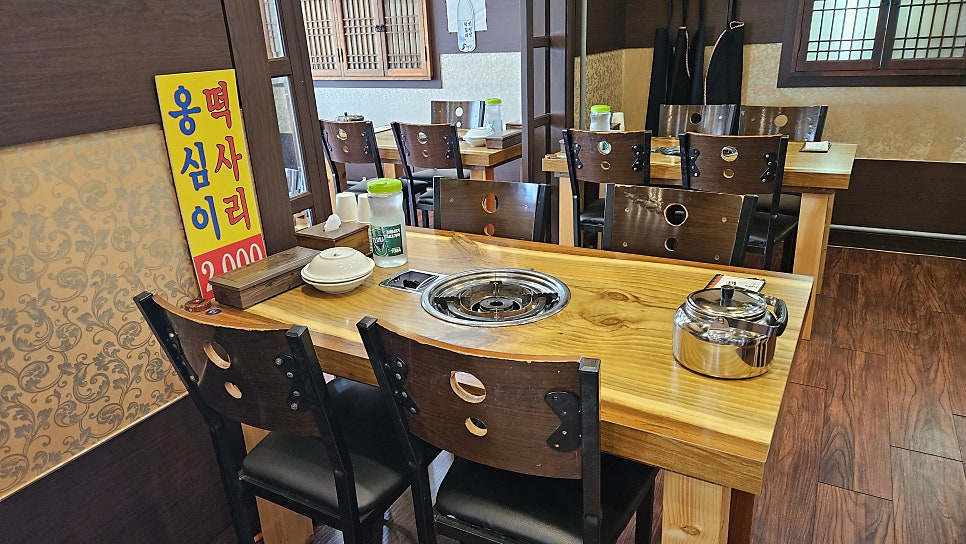 양가네송탄부대찌개 사진 5