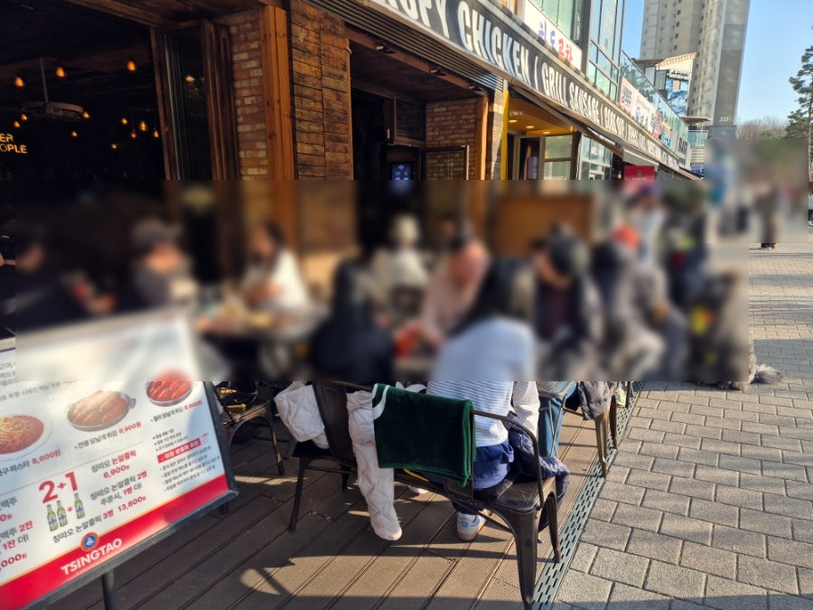 크래프트한스 광교호수공원점 사진 3