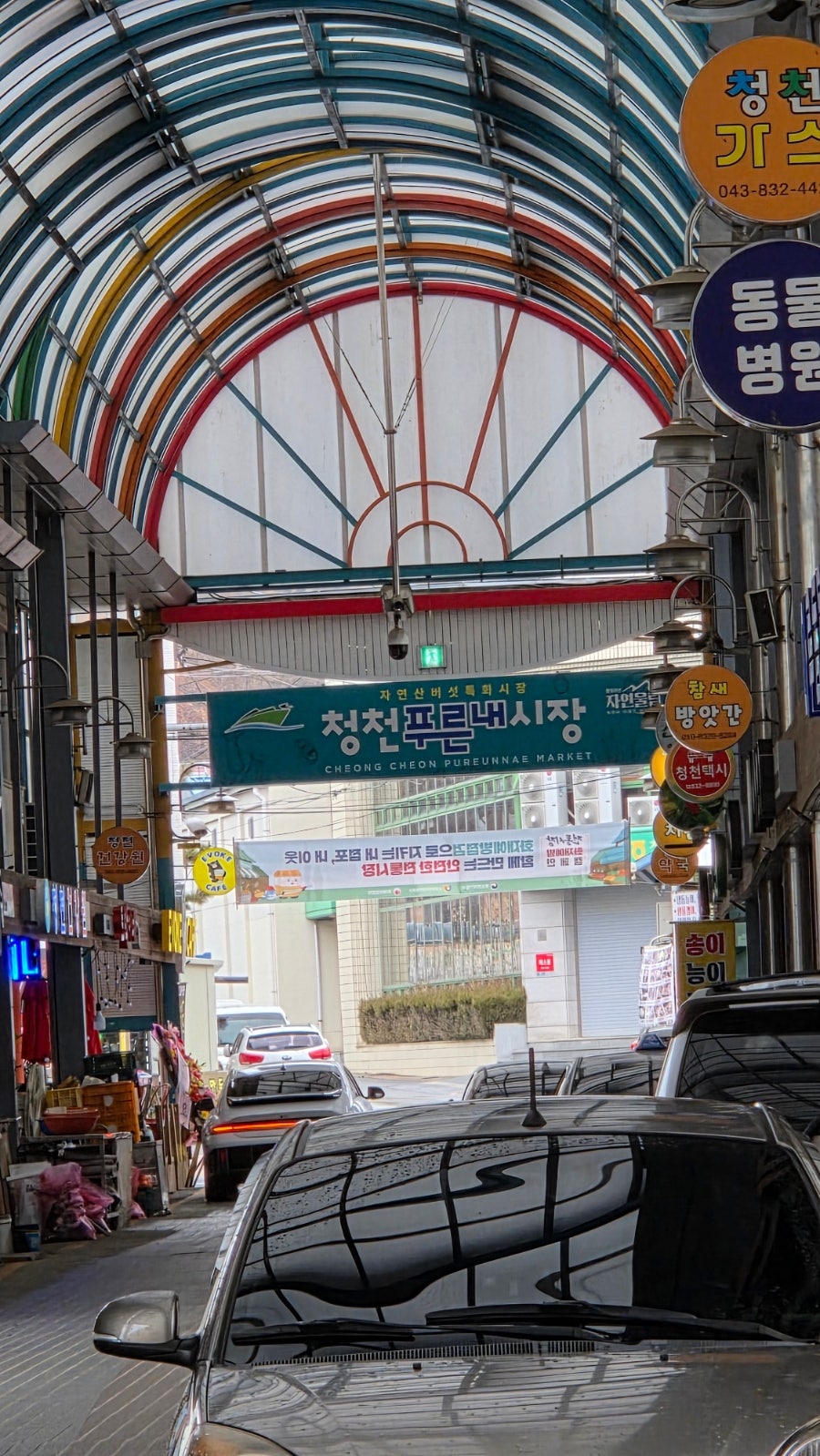 레버브