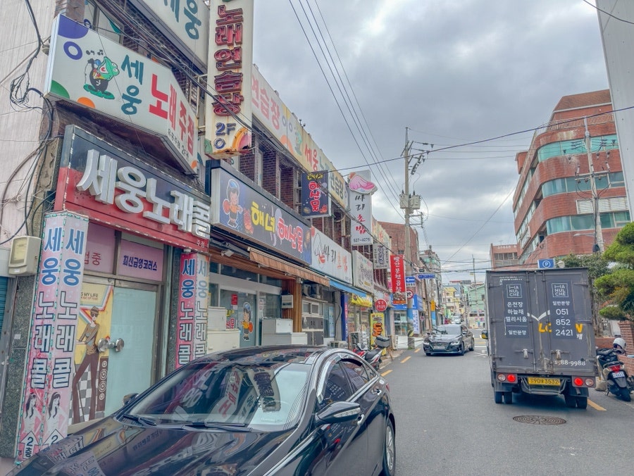 싸리초밥 사진 2