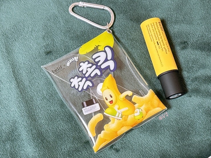 드디어 3월 올영세일 빌리프 립밤 바나나킥 에디션 겟