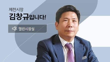 맥한의원 사진 2