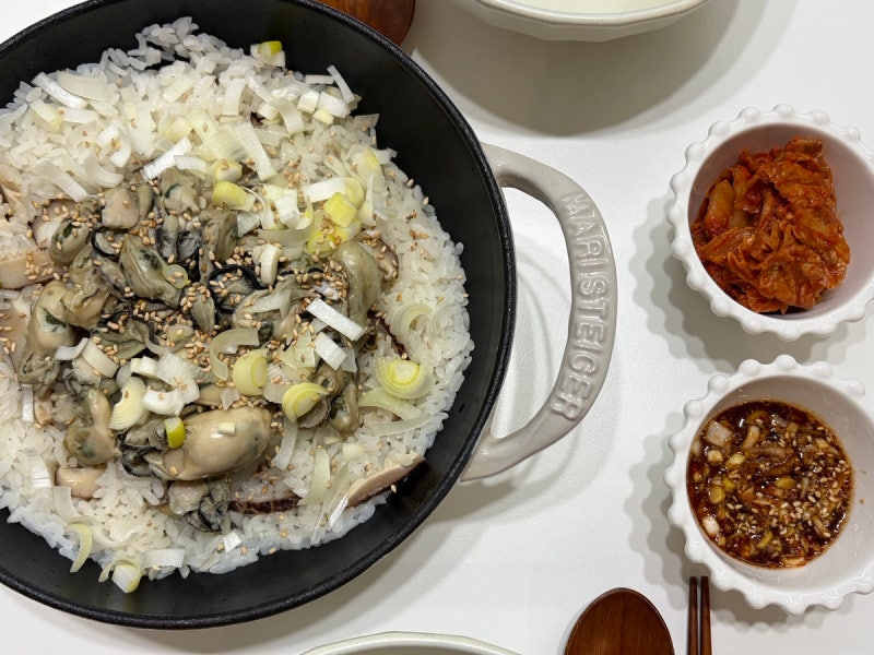 코스트코 냄비 추천 스타우브 말고 마리슈타이거로 솥밥만들기