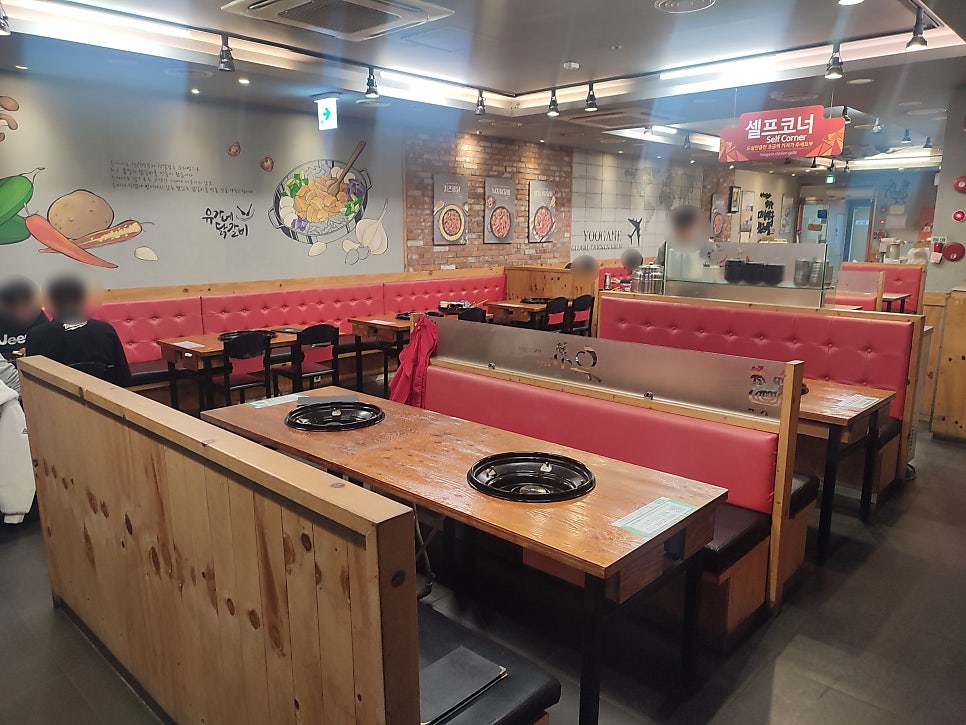 유가네닭갈비 김해내외점 사진 3