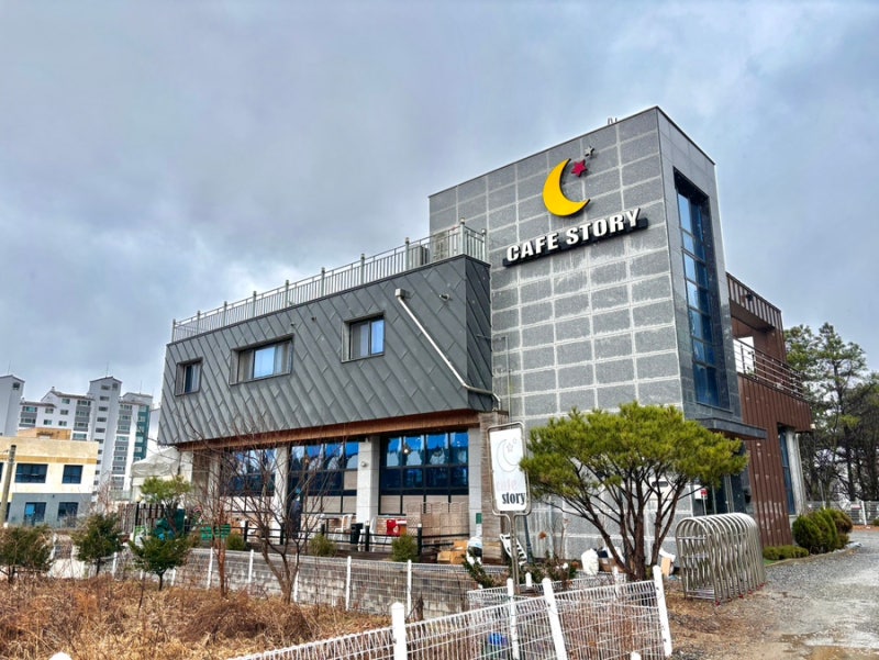 아이스크림스토리 덕소점
