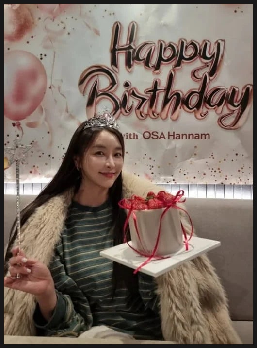  정유미 강타 열애 5년차 생일 근황, 굳건한 애정 전선 유지하는 이유