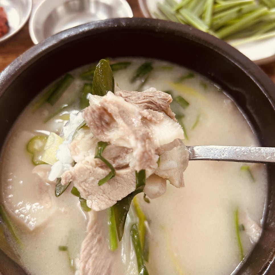 김은숙 국밥해장국 사진 1